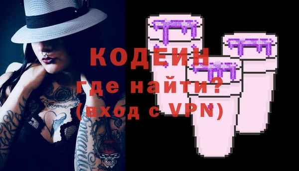 мет Белокуриха