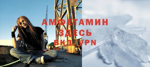 тгк Богородицк