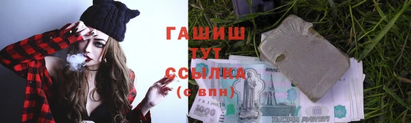 а пвп мука Богданович