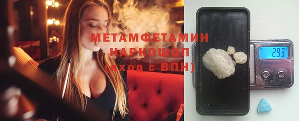 а пвп мука Богданович