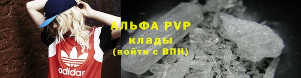 мет Белокуриха