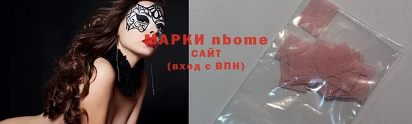 а пвп мука Богданович