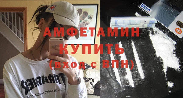 тгк Богородицк