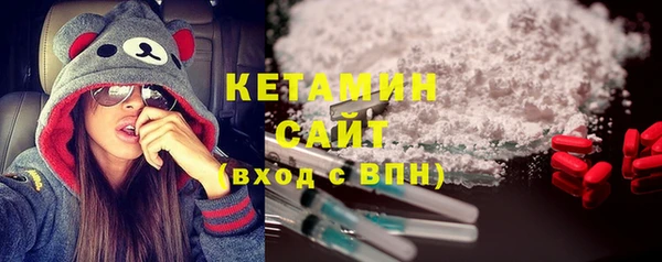 а пвп мука Богданович