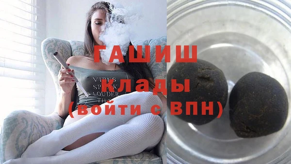 а пвп мука Богданович
