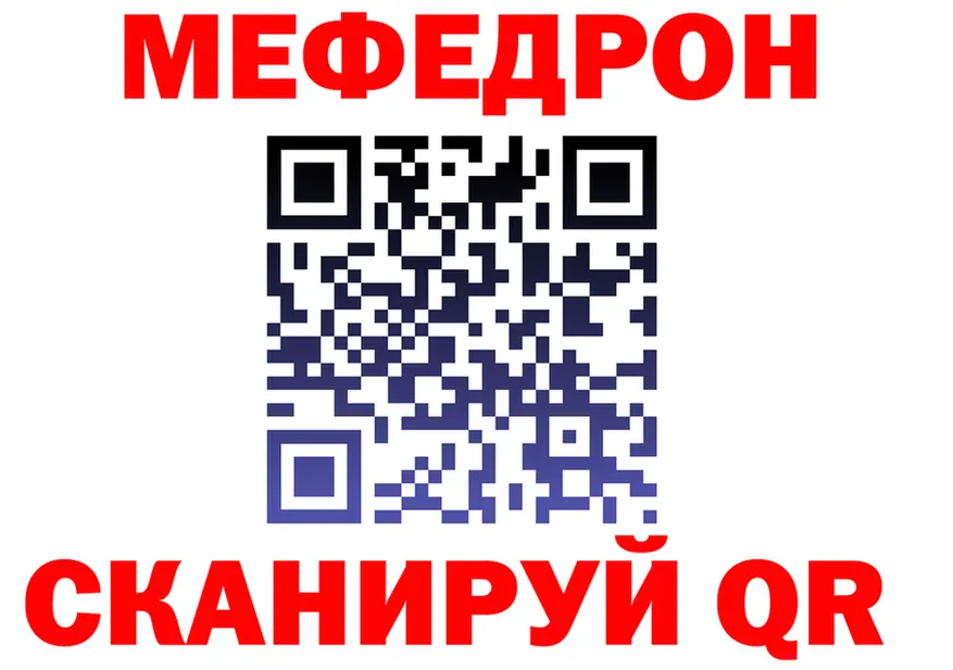 Alfa_PVP СК ссылки мориарти блэк спрут Высоцк