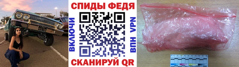 Первитин пудра  darknet формула  Высоцк  дарнет шоп  KRAKEN рабочий сайт 