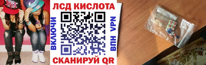 даркнет сайт  OMG tor  Марки N-bome 1,8мг  Высоцк 